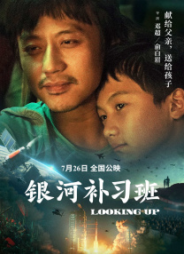 成人爱爱网